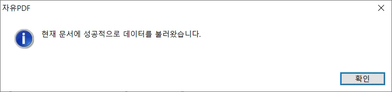 텍스트이(가) 표시된 사진

자동 생성된 설명