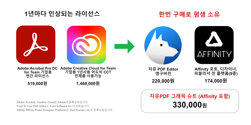 KakaoTalk_Photo_2025-09-29-14-46-20